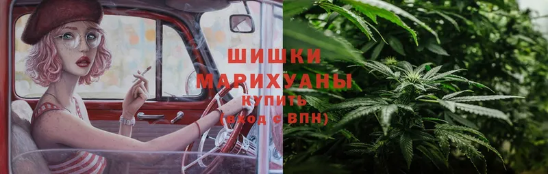 даркнет состав  Киселёвск  МАРИХУАНА THC 21% 